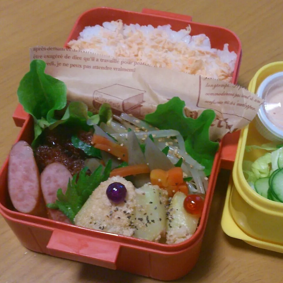 高1娘のお弁当|ケイトママさん