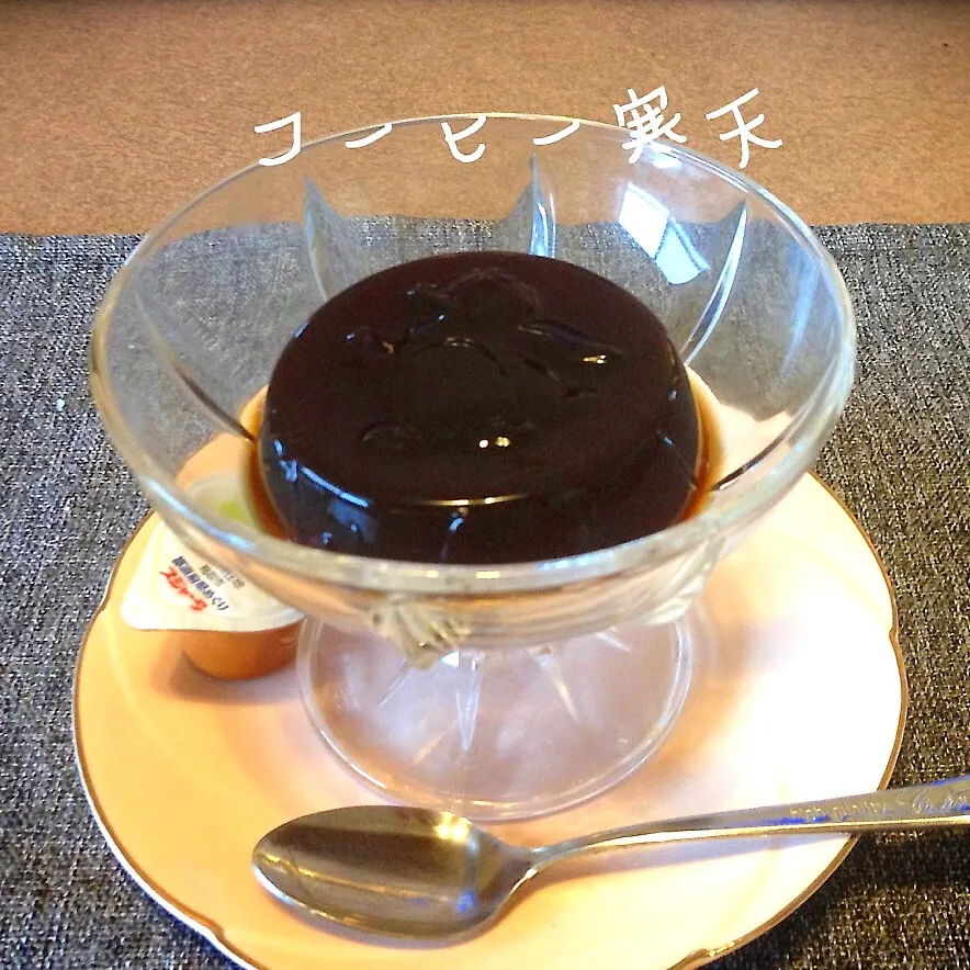 Yoshi's kitchen レシピ有り ヘルシー コーヒー寒天ゼリー🎵
 #寒天ゼリー|dr.よっしーパパ(ふらっとちゃんねるパパママレオくん)さん