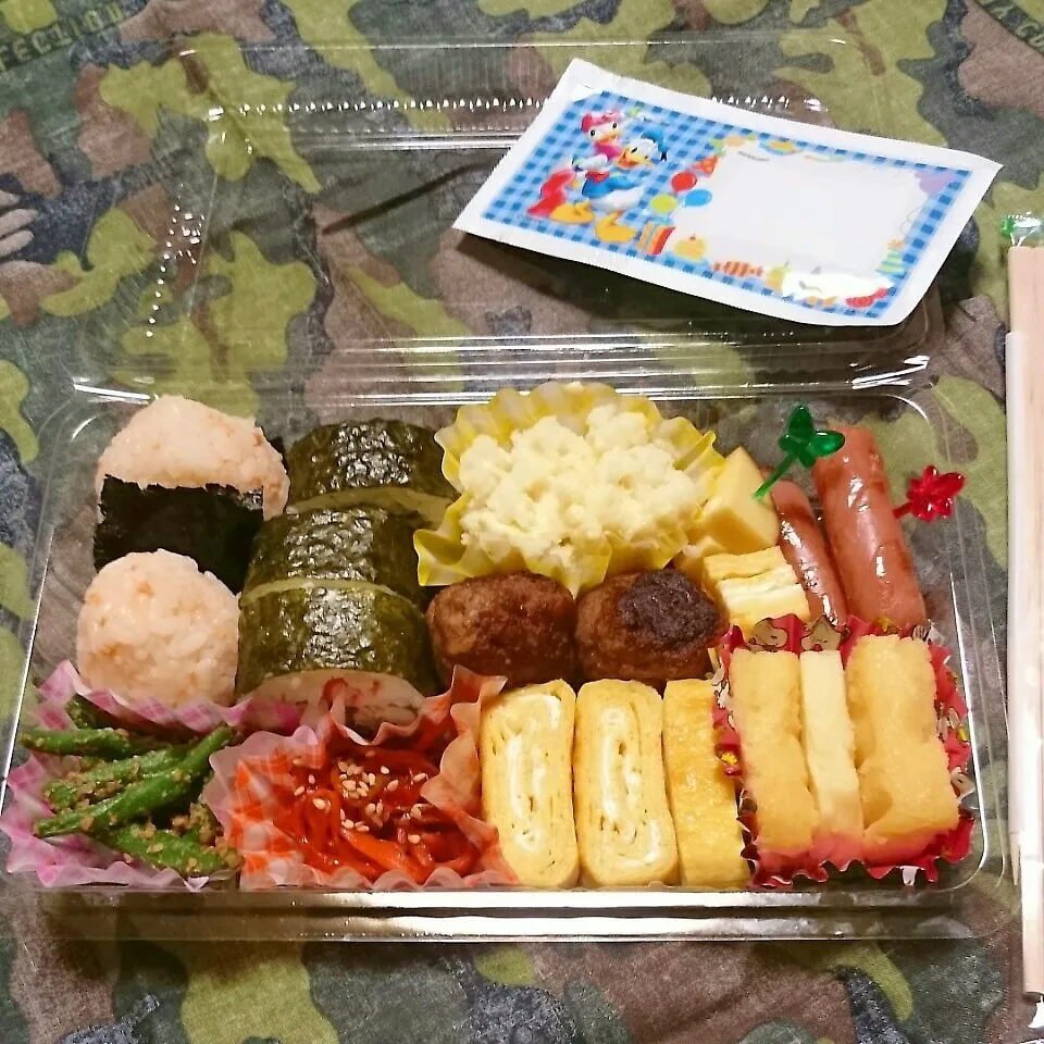 Snapdishの料理写真:長男の社会見学用お弁当①|刹那さん