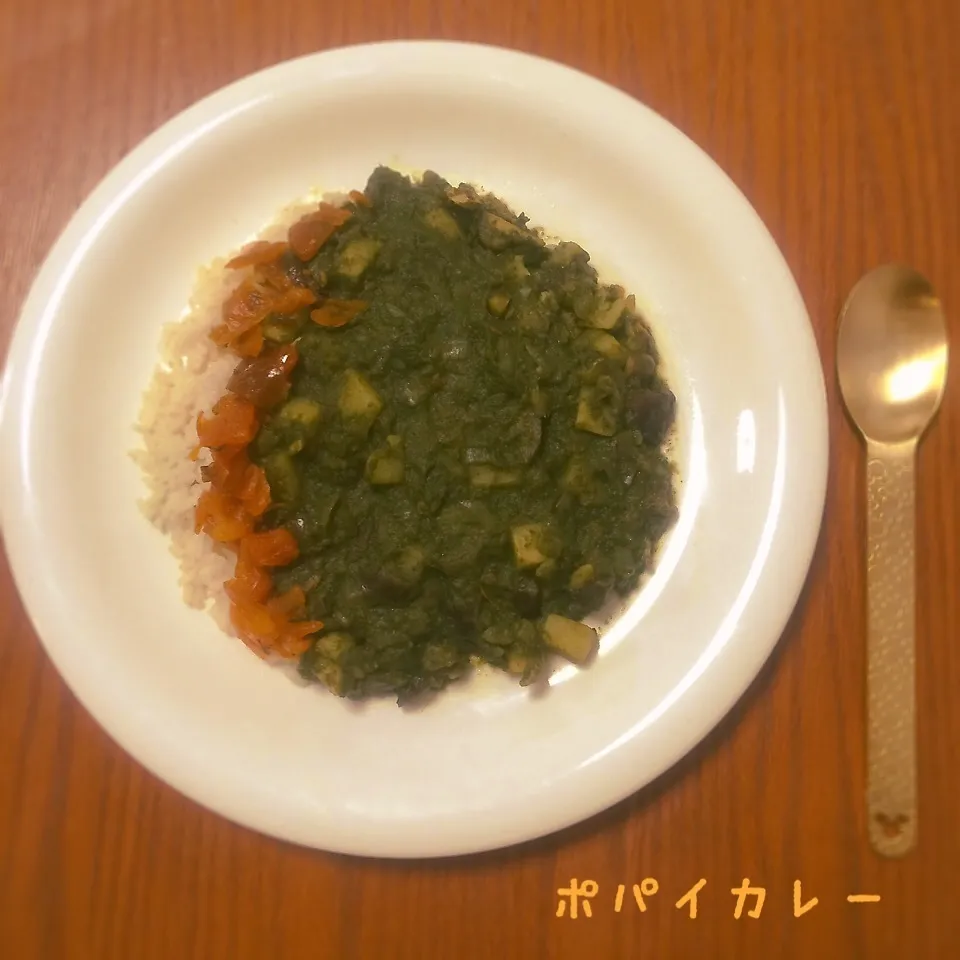 Snapdishの料理写真:ポパイカレー♪|なおみさん