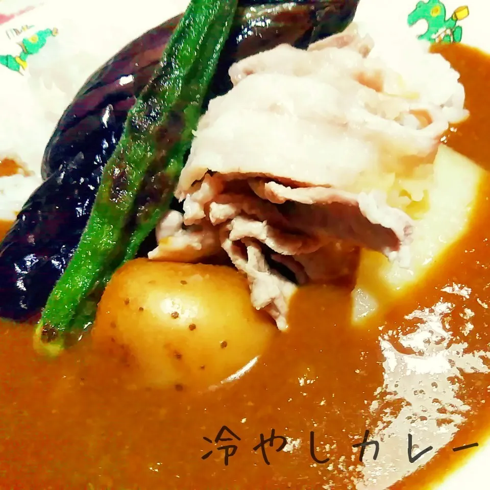 Snapdishの料理写真:✓ノンオイル・短時間で作れる♫冷やしカレー|あんみっちゃんさん