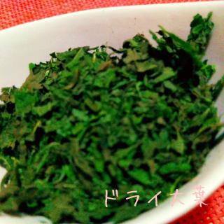 パセリ 大量消費のレシピと料理アイディア件 Snapdish スナップディッシュ