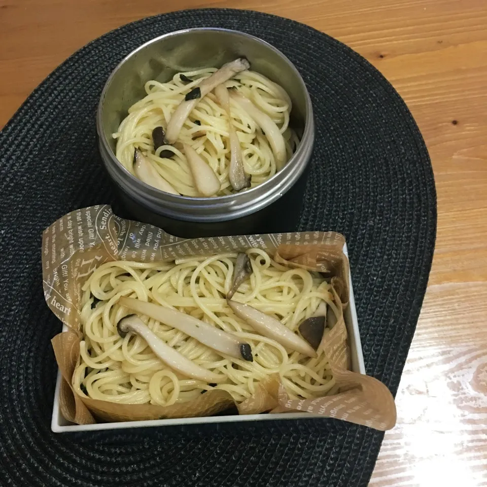 Snapdishの料理写真:11月7日お弁当|ちゃんぐさん