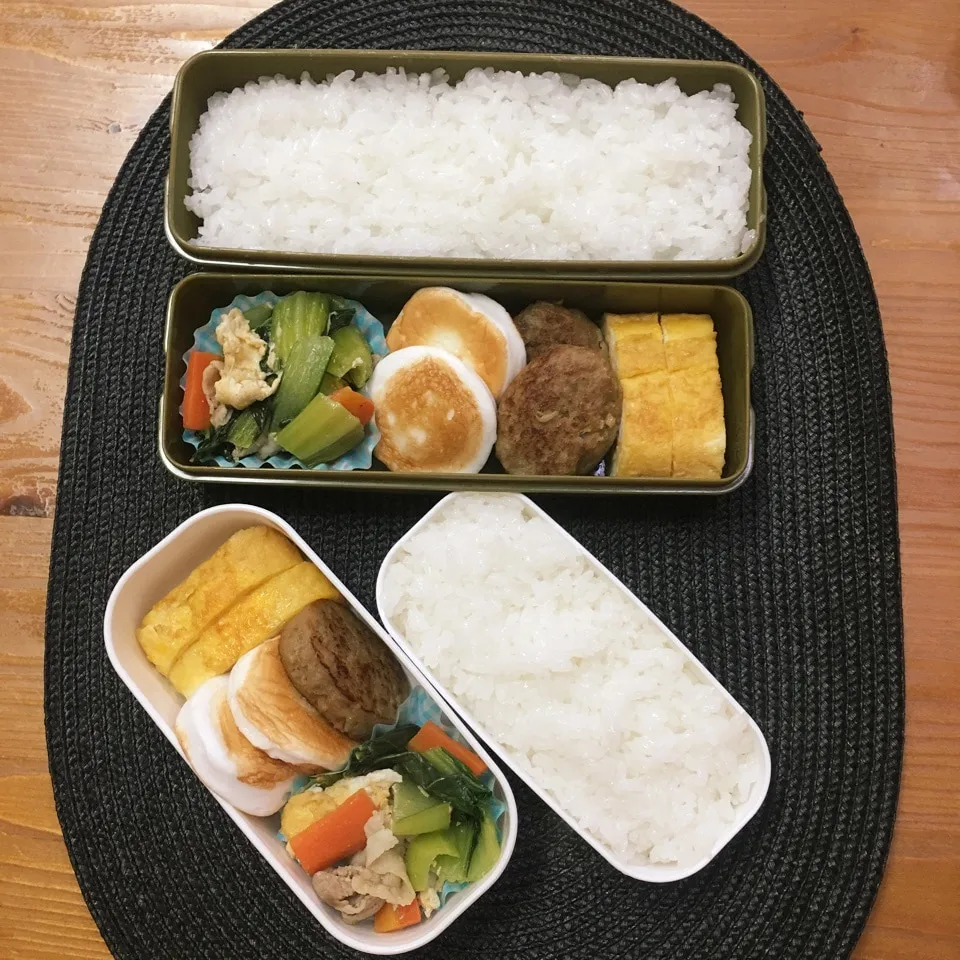 11月6日お弁当|ちゃんぐさん