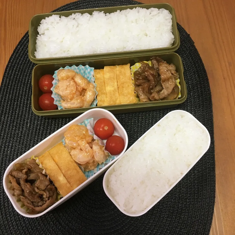 Snapdishの料理写真:11月5日お弁当|ちゃんぐさん