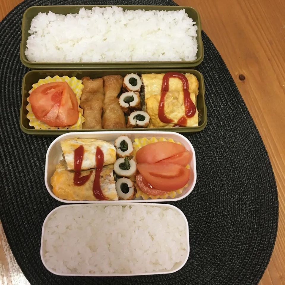 11月2日お弁当|ちゃんぐさん