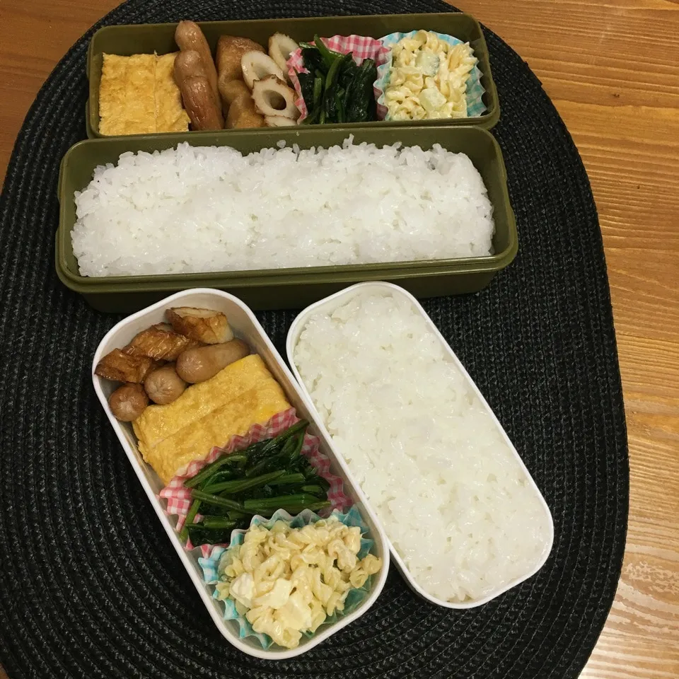 10月26日お弁当|ちゃんぐさん