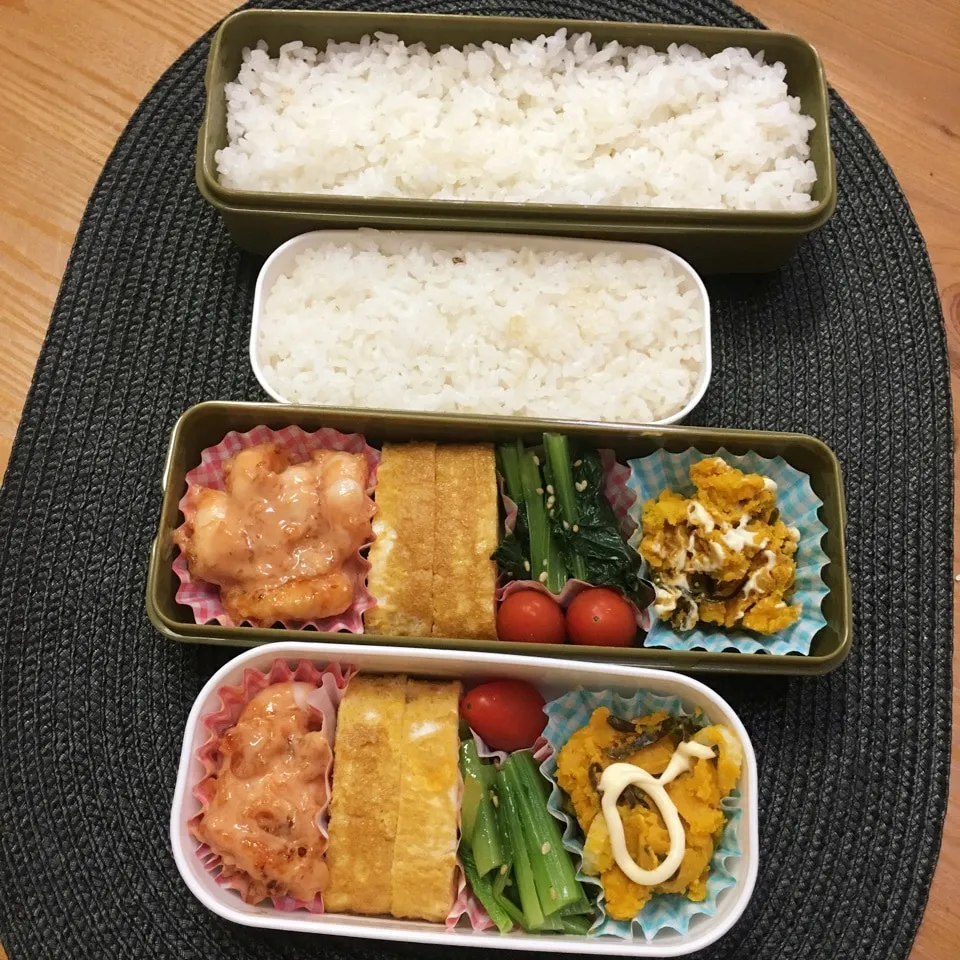 10月16日お弁当|ちゃんぐさん