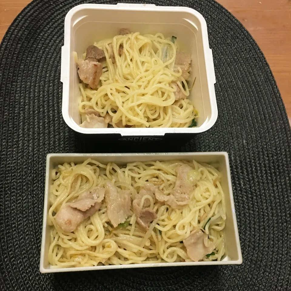 Snapdishの料理写真:10月2日お弁当|ちゃんぐさん