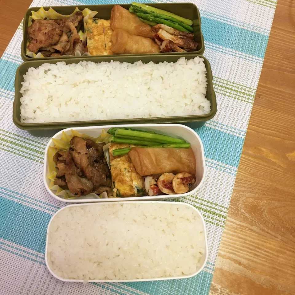 Snapdishの料理写真:9月7日お弁当|ちゃんぐさん