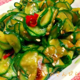 大量消費 昆布のレシピと料理アイディア61件 Snapdish スナップディッシュ