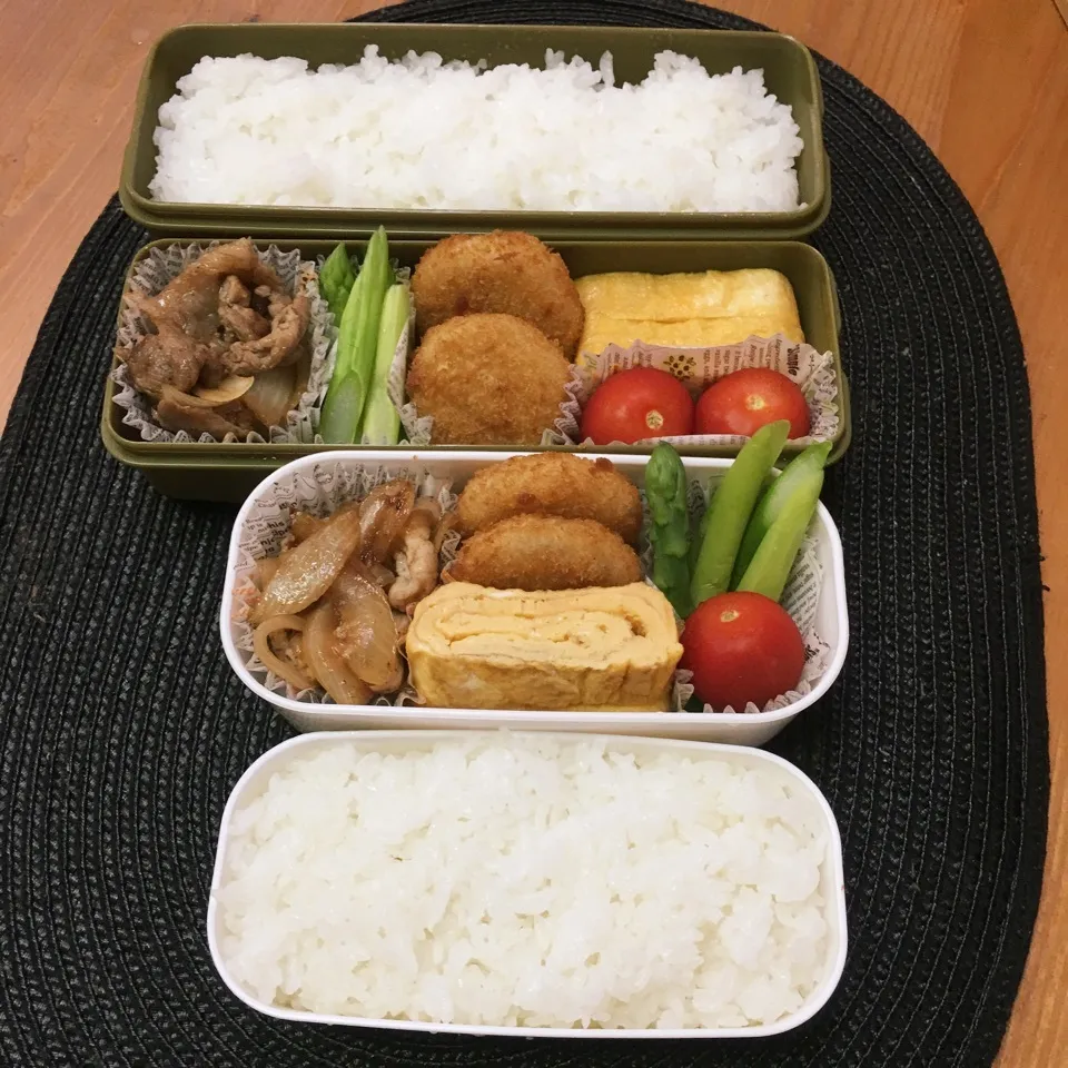 Snapdishの料理写真:6月27日お弁当|ちゃんぐさん