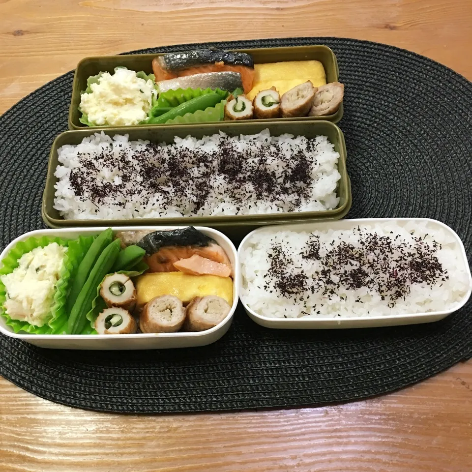 Snapdishの料理写真:6月8日お弁当|ちゃんぐさん