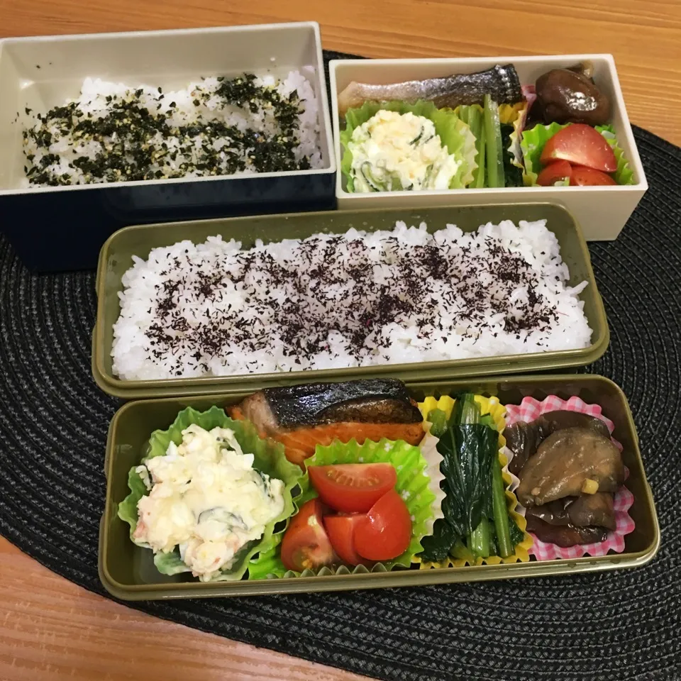 Snapdishの料理写真:5月29日お弁当|ちゃんぐさん