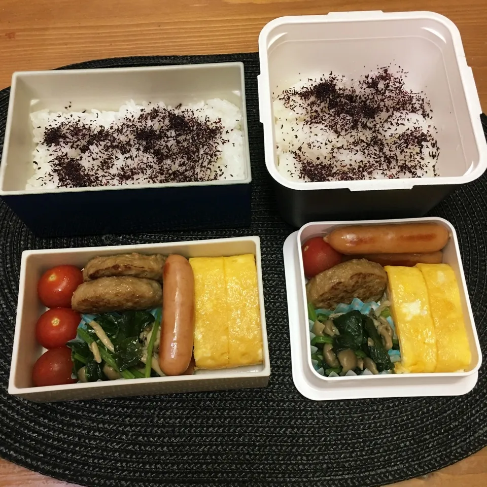 5月7日お弁当|ちゃんぐさん