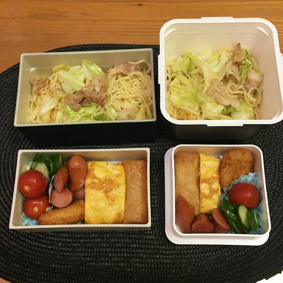 5月1日 お弁当|ちゃんぐさん