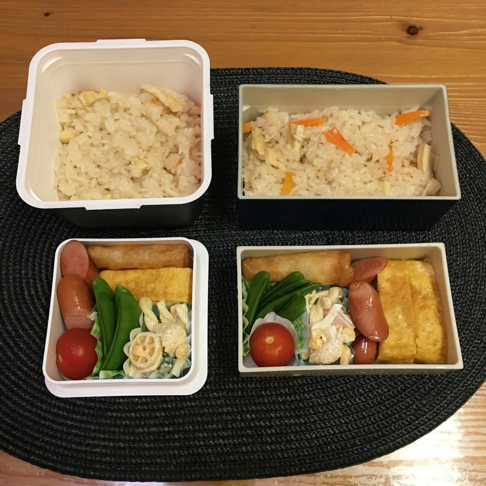 4月26日 お弁当|ちゃんぐさん