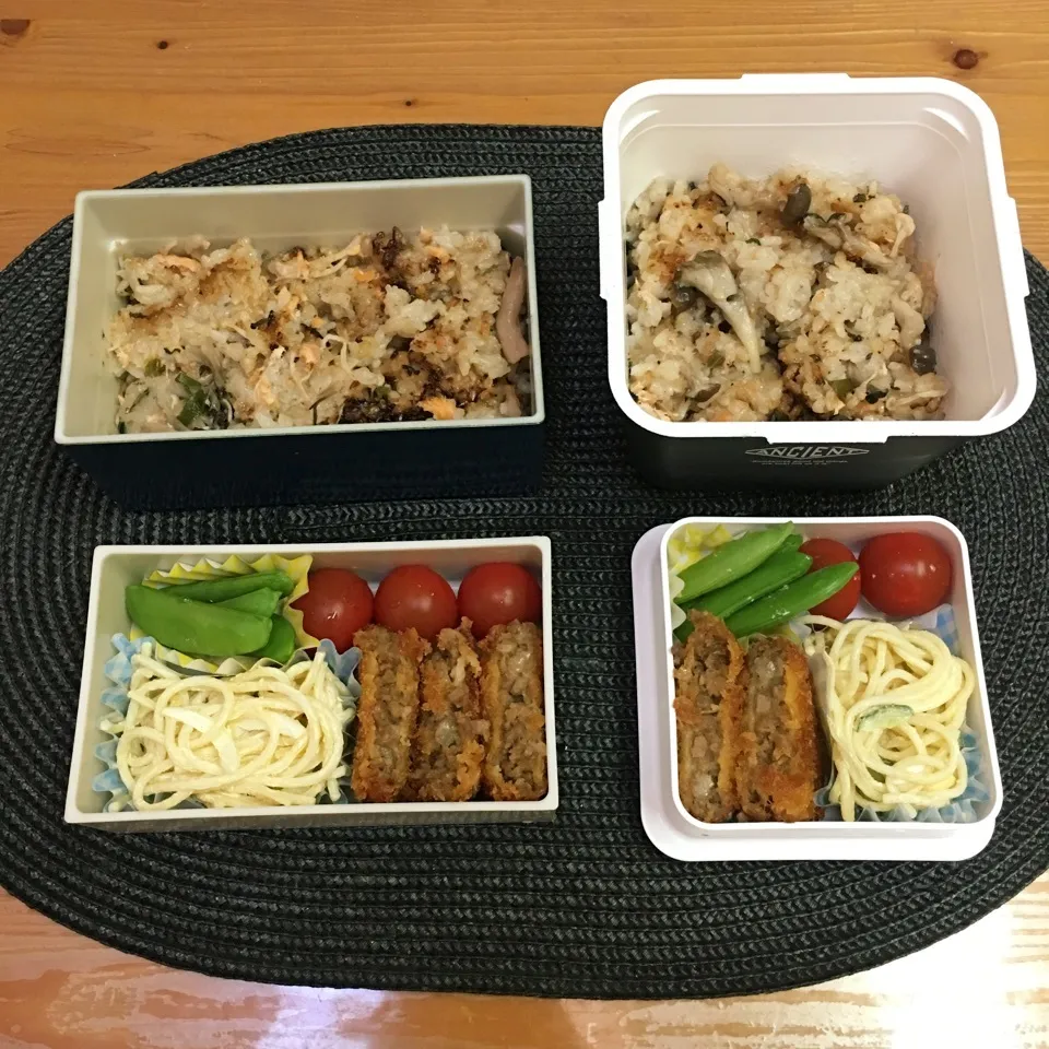 4月19日 お弁当|ちゃんぐさん