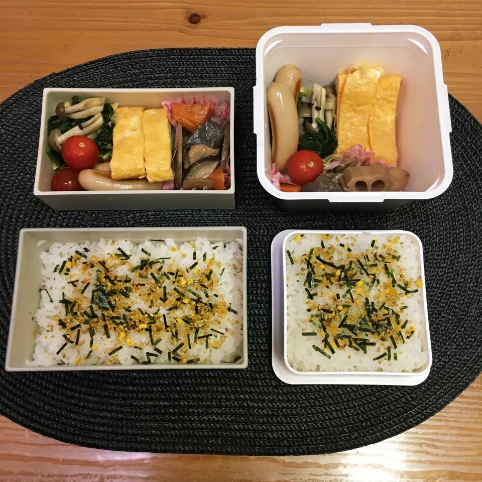 4月16日 お弁当|ちゃんぐさん