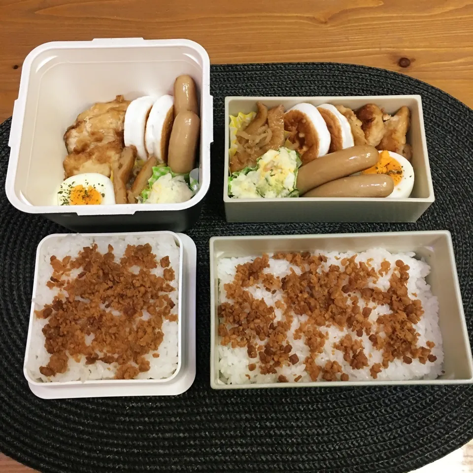 4月13日 お弁当|ちゃんぐさん