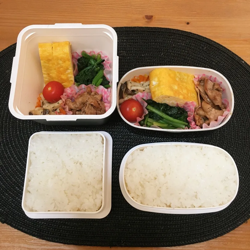 4月2日 お弁当|ちゃんぐさん