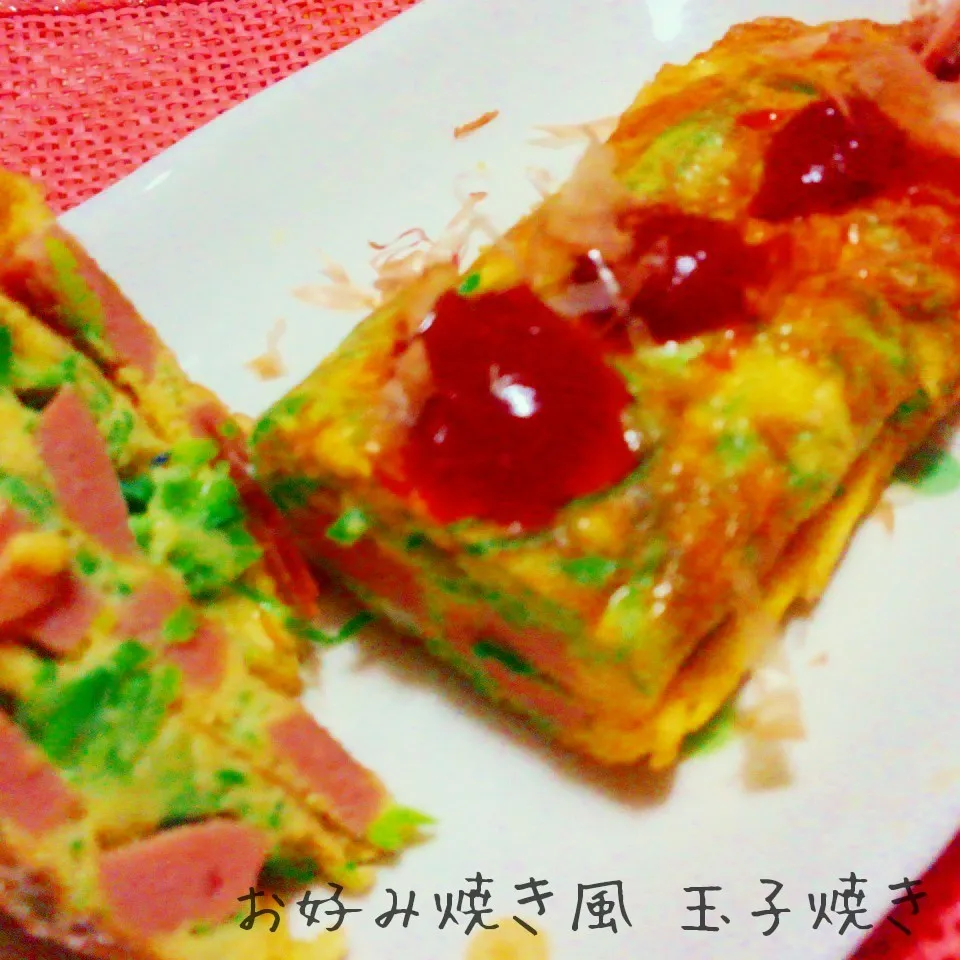 お弁当におすすめ🎵お好み焼き風 玉子焼き|あんみっちゃんさん