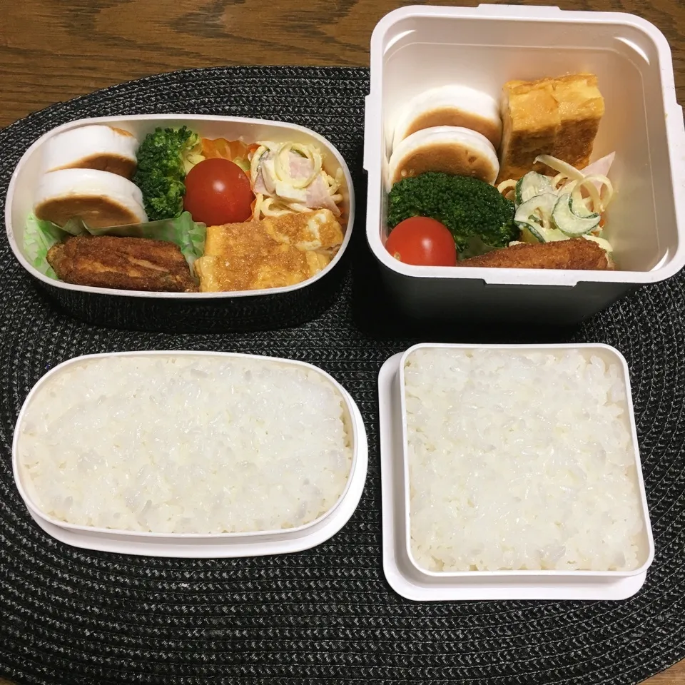 3月6日 お弁当|ちゃんぐさん