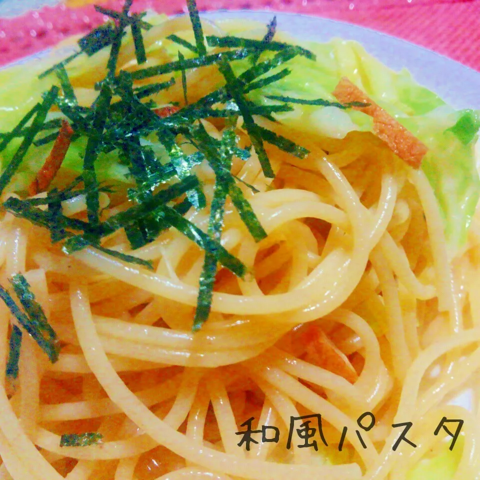 Snapdishの料理写真:アレだけで簡単🎵和風パスタ|あんみっちゃんさん