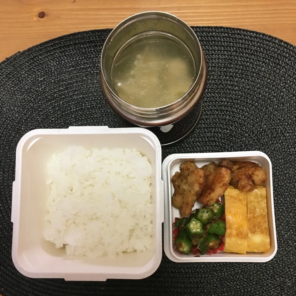 Snapdishの料理写真:2月20日 お弁当|ちゃんぐさん