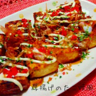 のんちゃんのり弁のレシピと料理アイディア117件 Snapdish スナップディッシュ