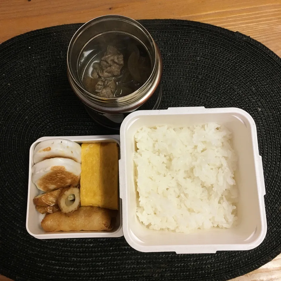 2月16日 お弁当|ちゃんぐさん