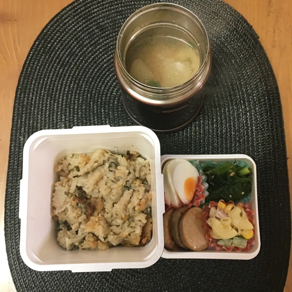 Snapdishの料理写真:11月7日 お弁当|ちゃんぐさん