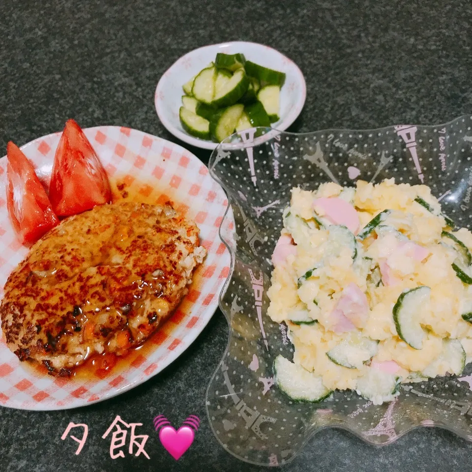 豆腐ハンバーグ♡ポテサラ♡きゅうり🥒の浅漬け❤|ドラゴンmama💓さん