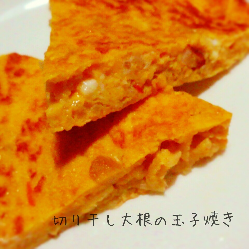 味付け不要💕リメイクおかず🎵玉子焼き