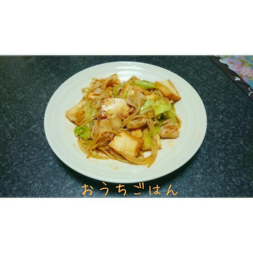 厚揚げと肉野菜味噌炒め|ドラゴンmama💓さん