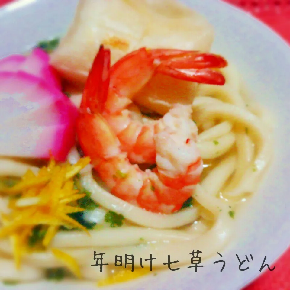 長寿と無病息災を祈って🎵年明け七草うどん|あんみっちゃんさん