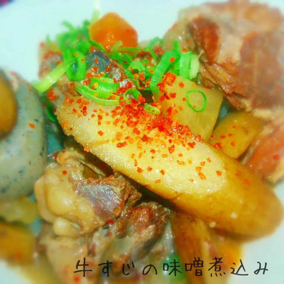 お肉ホロホロ～🎵牛すじの味噌煮込み|あんみっちゃんさん