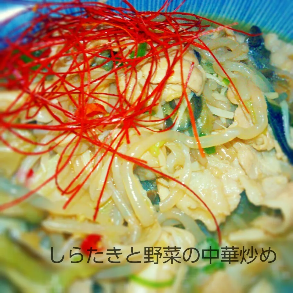 Snapdishの料理写真:冷蔵庫のお野菜で🎵しらたきと野菜の中華炒め|あんみっちゃんさん