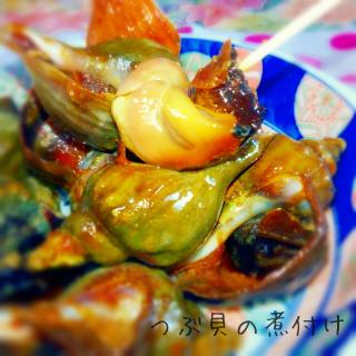 つぶ貝 煮のレシピと料理アイディア56件 Snapdish スナップディッシュ