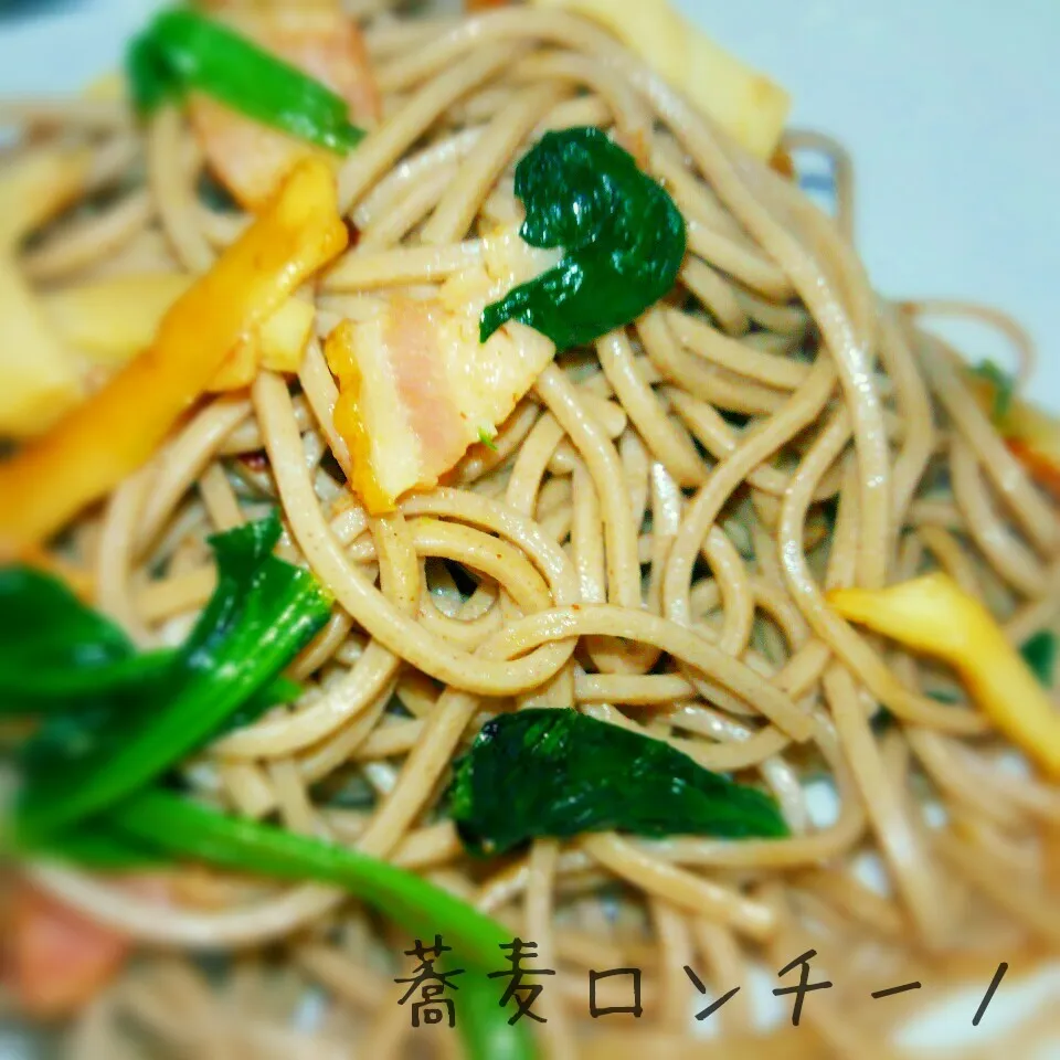 麺が違くても美味しい🎵蕎麦ロンチーノ|あんみっちゃんさん