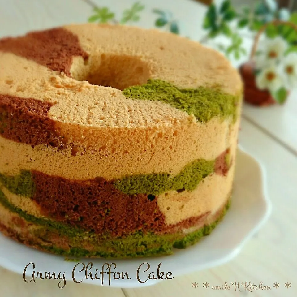 ＊Army Chiffon Cake＊迷彩柄風シフォンケーキ|るんるんママsmile*N*kitchenさん