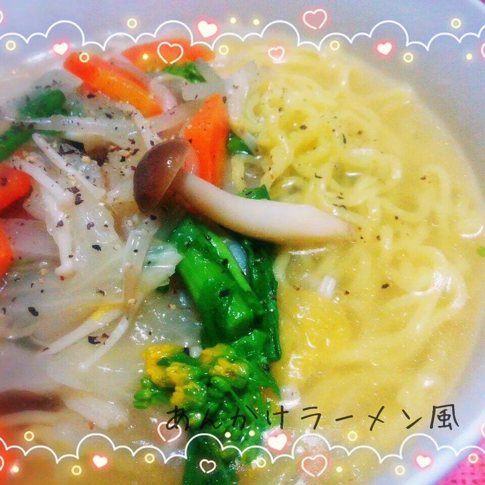 お家で作っても美味しく🎵あんかけ風ラーメン|あんみっちゃんさん