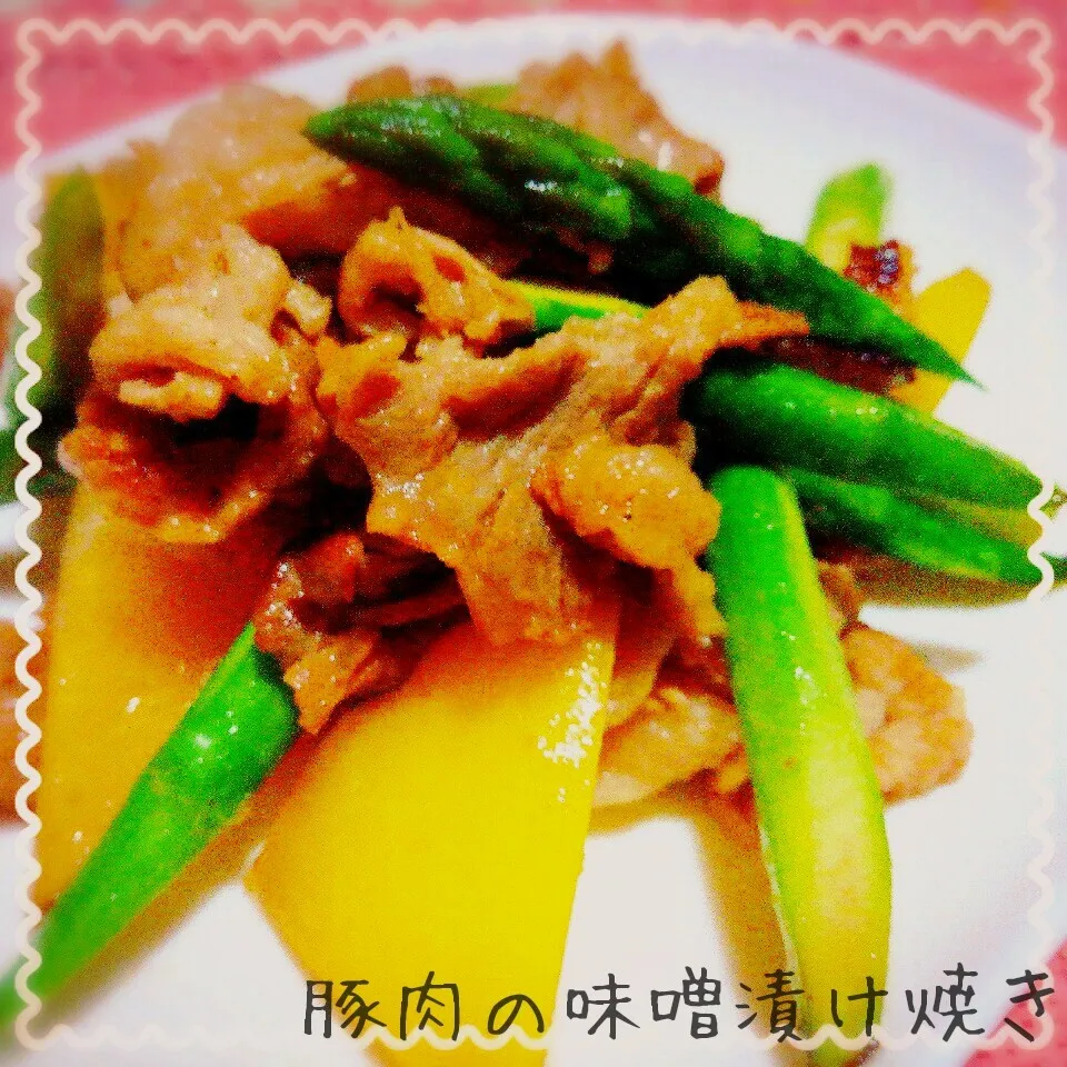 Snapdishの料理写真:味付けは下味だけ♥絶品おかず🎵豚肉の味噌漬け焼き|あんみっちゃんさん