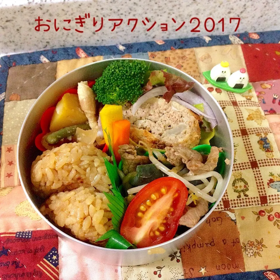 おにぎりアクション2017🍙焼きおにぎり弁当|naonaomimichanさん