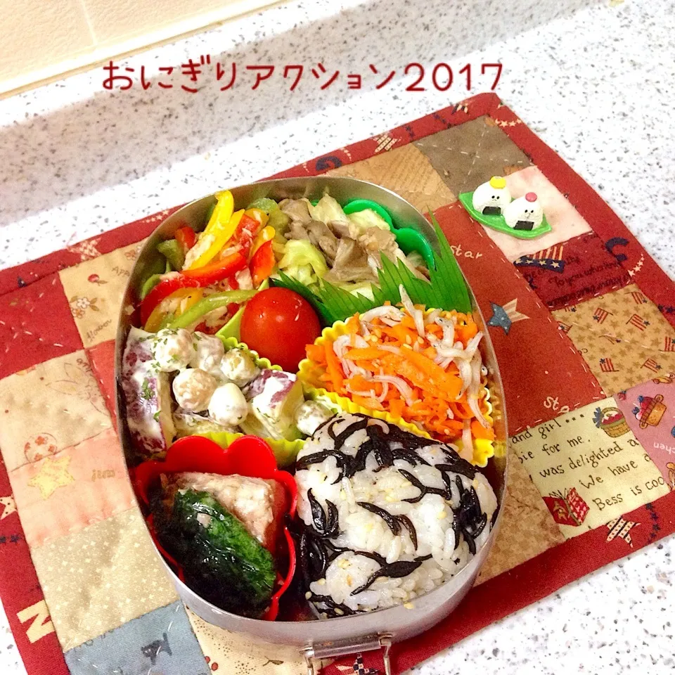 Snapdishの料理写真:おにぎりアクション2017🍙ひじき胡麻おにぎり|naonaomimichanさん