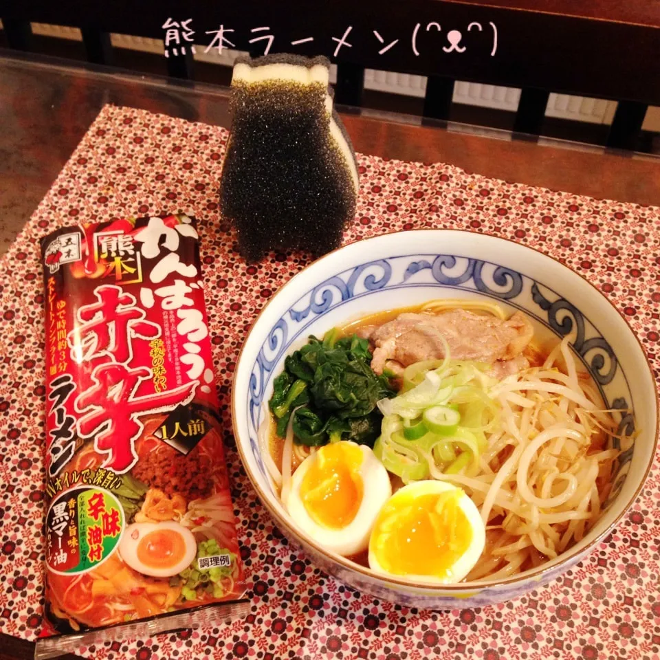 熊本ラーメン(ᵔᴥᵔ)|naonaomimichanさん