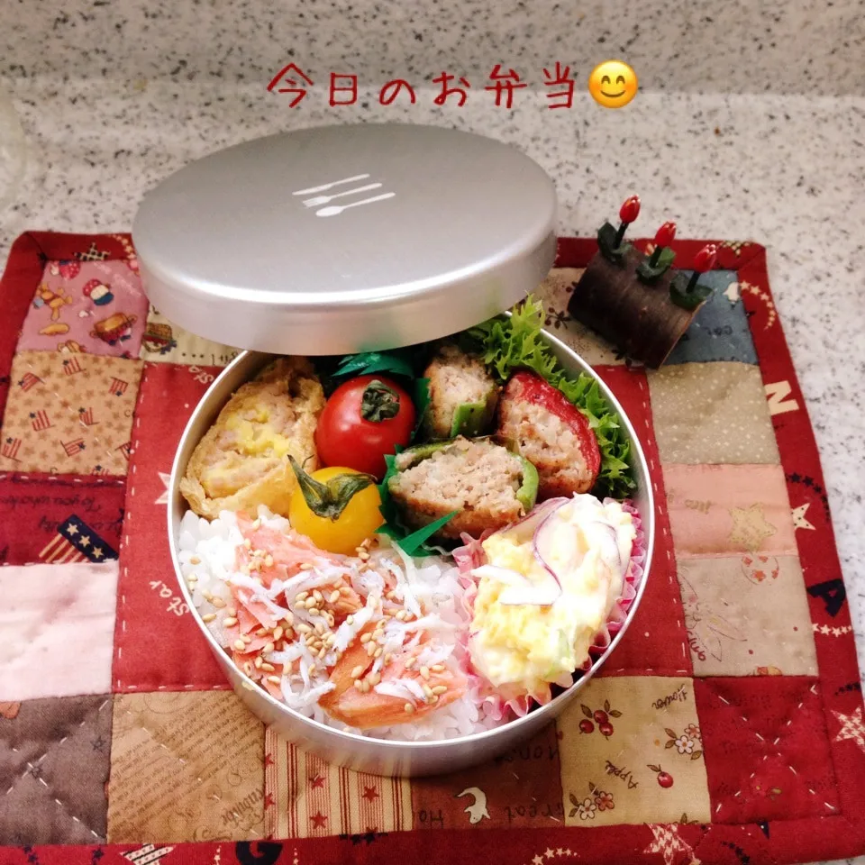 今日のお弁当♪|naonaomimichanさん