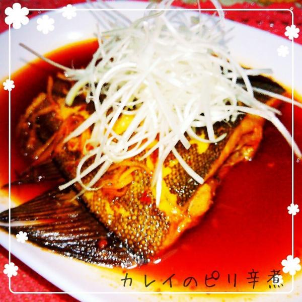 ご飯がすすむカレイのピリ辛煮 あんみっちゃん Snapdish スナップディッシュ Id Fpfwsa