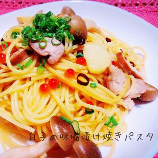 パスタ 貧乏のレシピと料理アイディア31件 Snapdish スナップディッシュ