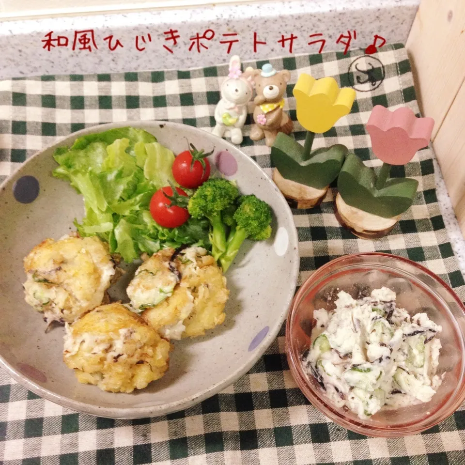 かおりん♡さんの和風ひじきポテトサラダ♪|naonaomimichanさん